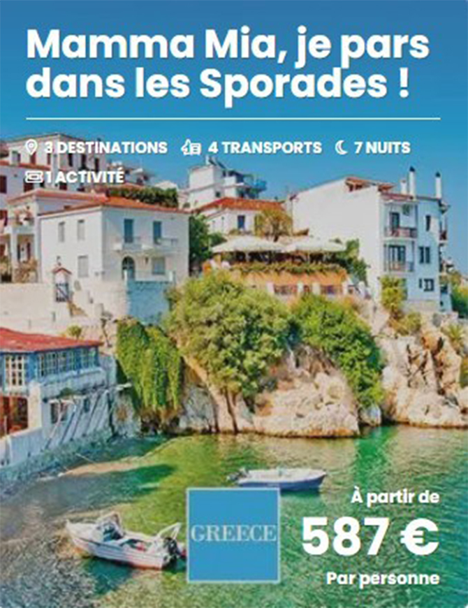 sporades-site-te