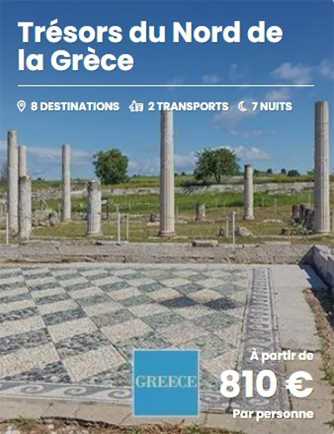 tresors_nord_grece-site-te